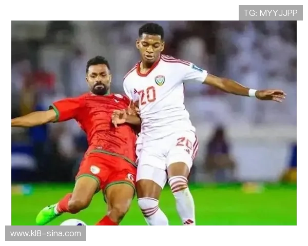 阿联酋逆转胜阿曼伊拉克小胜印尼阿联酋沙特几乎锁定小组出线资格