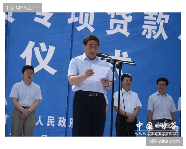 户外赛事目的地认证启动 助力运营机构申领专项贴息贷款